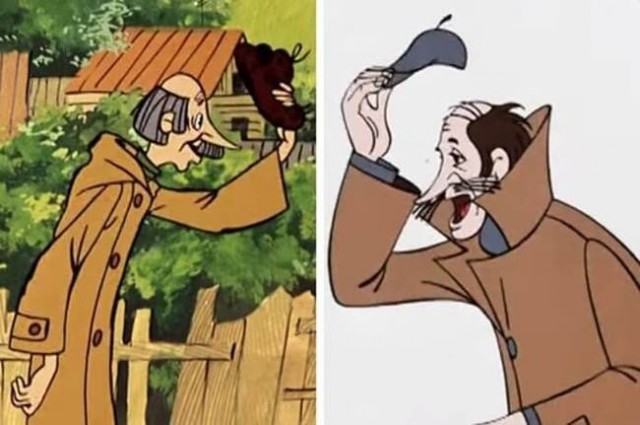 За что?