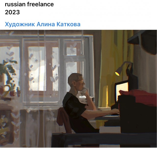 АРТ-Воскресенье
