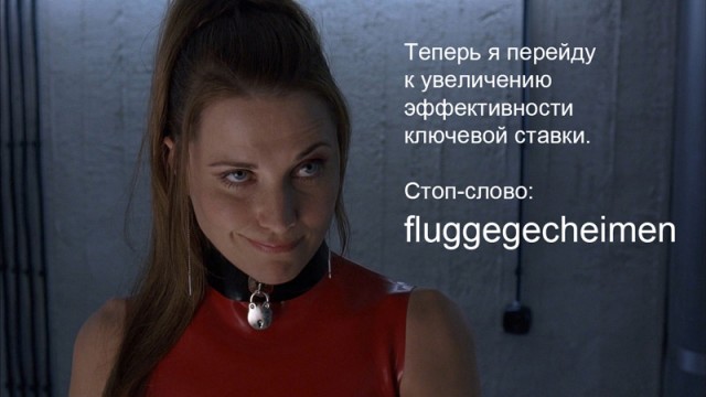 Набиуллина заявила, что нужно сильнее менять ключевую ставку