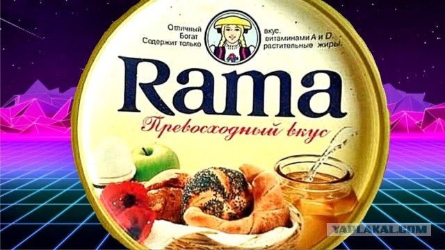 90 тонн сливочного масла приехало в РФ из ОАЭ. Впервые в истории