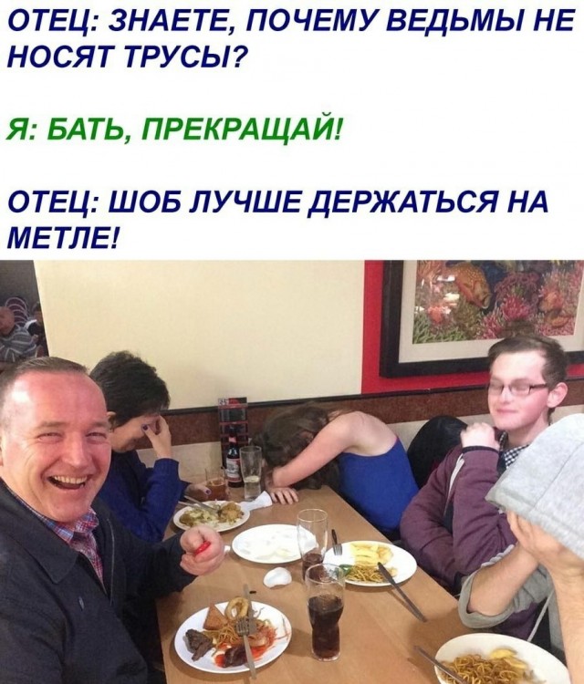 Завалялось тут случайно немного забавных картинок