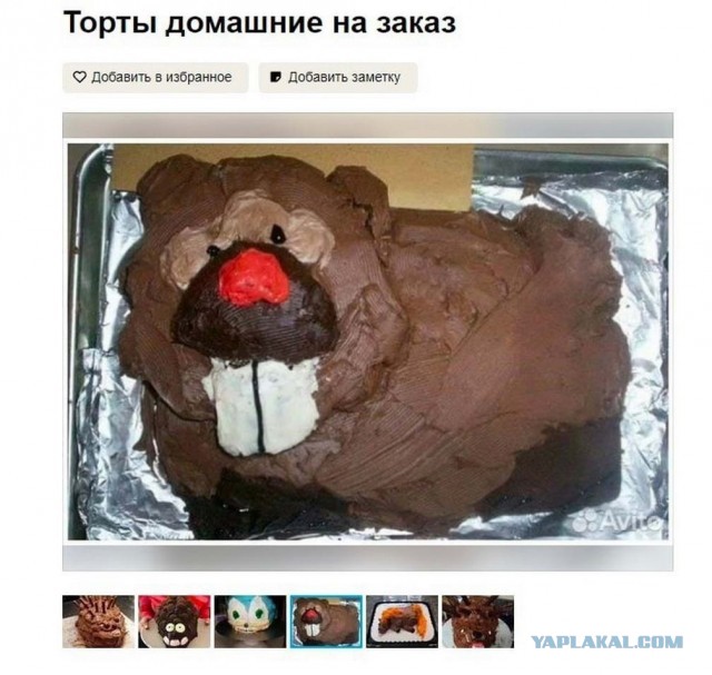 В торте за тысячу рублей нет даже сливок, не говоря о сливочном масле