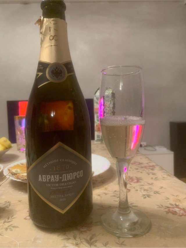 С Новым Годом, товарищи ЯПовцы!
