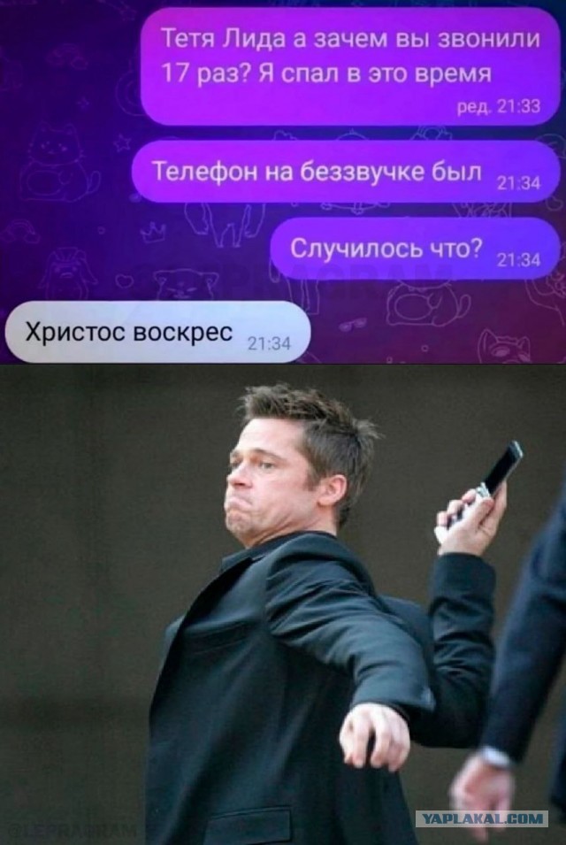 Мои избранные картинки, часть 4