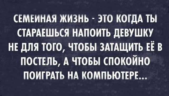 Подборка веселых картинок