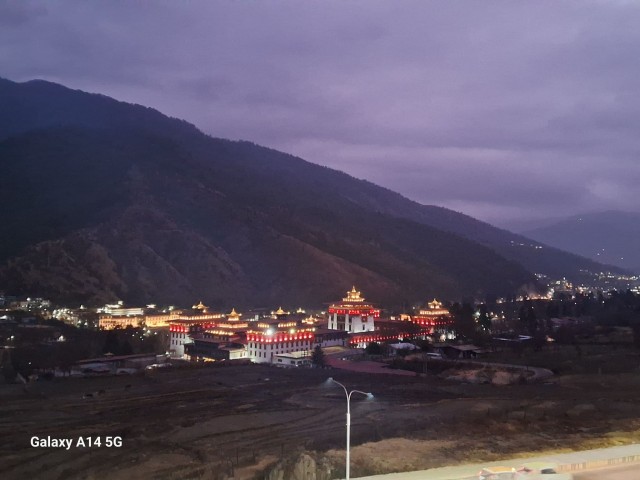 Бутан, таинственный Бутан