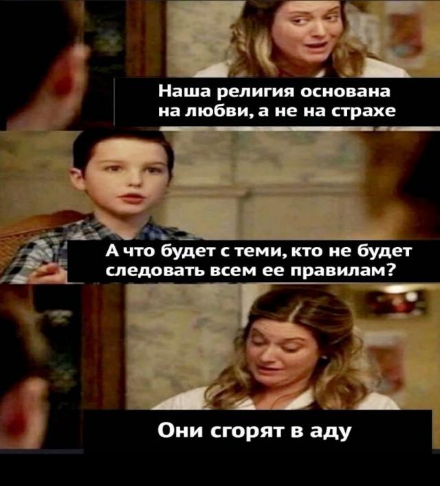 Так себе картинки 22.02.25