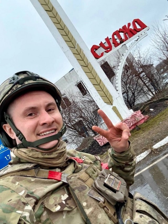 Про Патриотизм