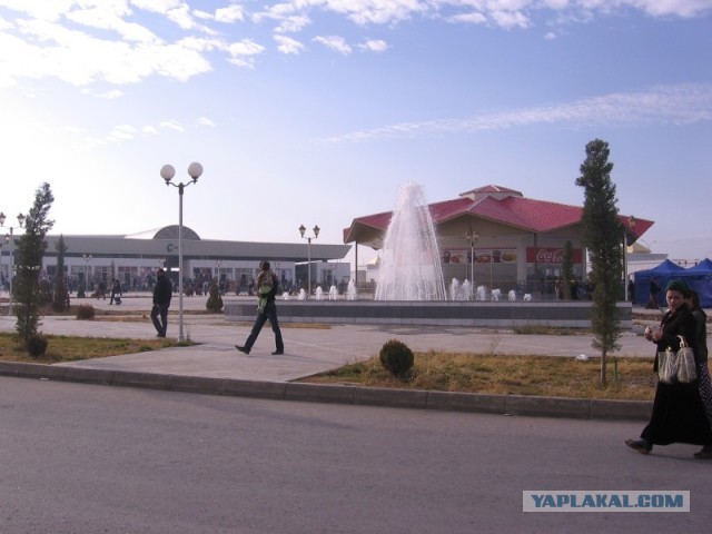 Всё о Туркменистане