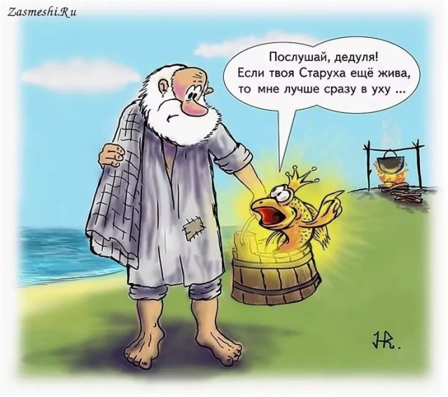 Прикольные и просто красивые картинки 04.04.2025