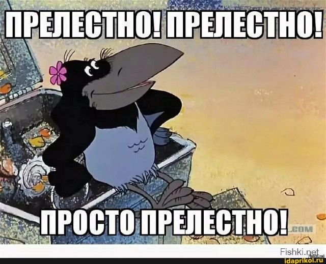 Прикольные и просто красивые картинки 02.05.2025