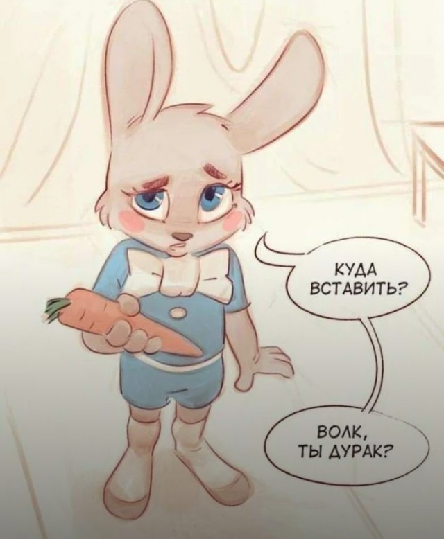 Псто (возможно без баянов)