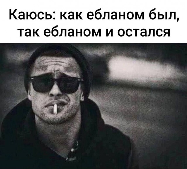 Пост картинок без морали