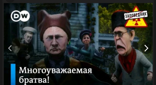 Путин может стать героем мультсериала "Простоквашино"