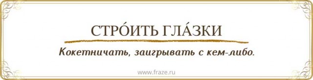 Что-то странное творилось с Макроном при виде британского короля Карла III