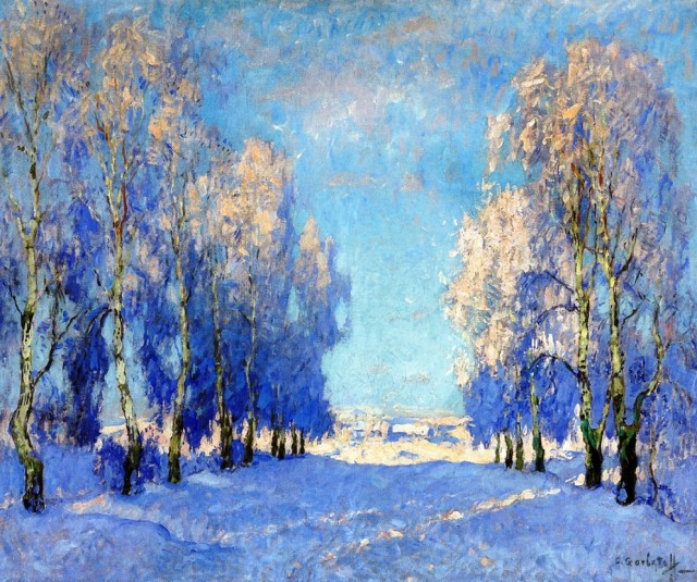 АРТ-Воскресенье