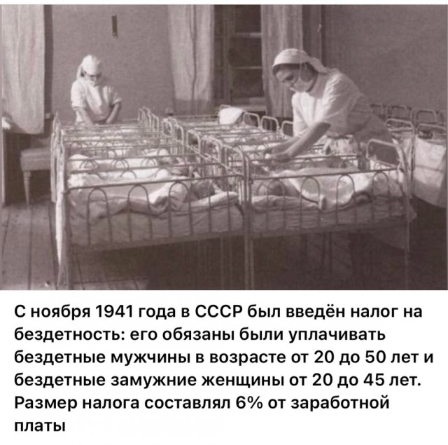 Редкие кадры и архивные снимки 20.08.25