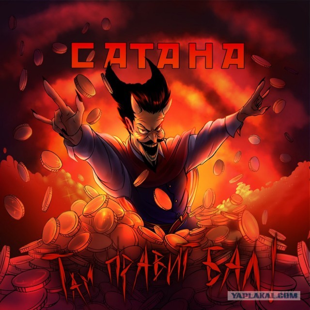 "Я тебя задушу, с*ка! Овца е*аная! Ты кому фак показываешь?!"
