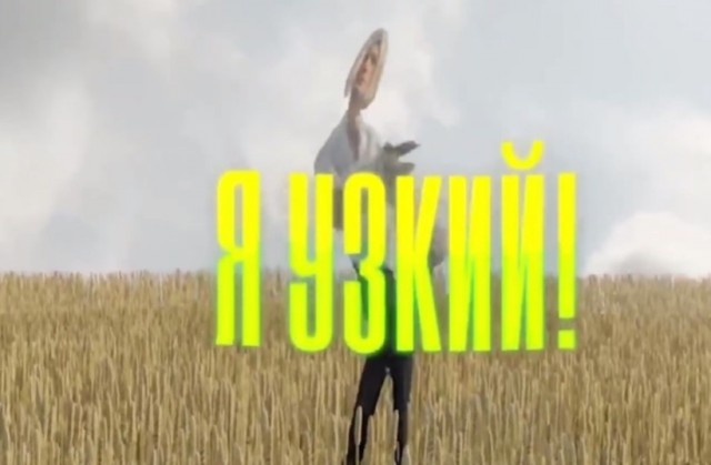 Роспатент отказал Shaman`у в регистрации товарного знака «Я русский» на алкоголь из опасения оскорбить достоинство россиян