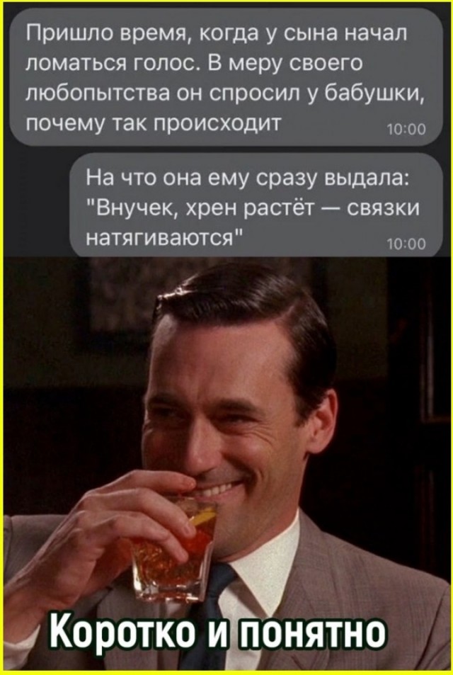 ТРРРидцать тРРРи от 10 сентябРРРя