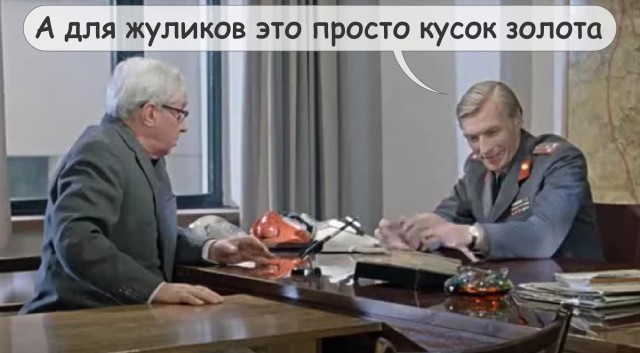 В Египте украли и переплавили золотой браслет фараона Аменемопета возрастом 3 тыс. лет