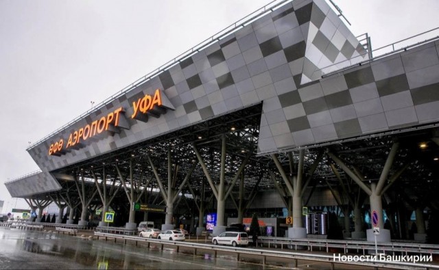 Бомбоубежище обновят за 6 млн рублей в аэропорту Уфы