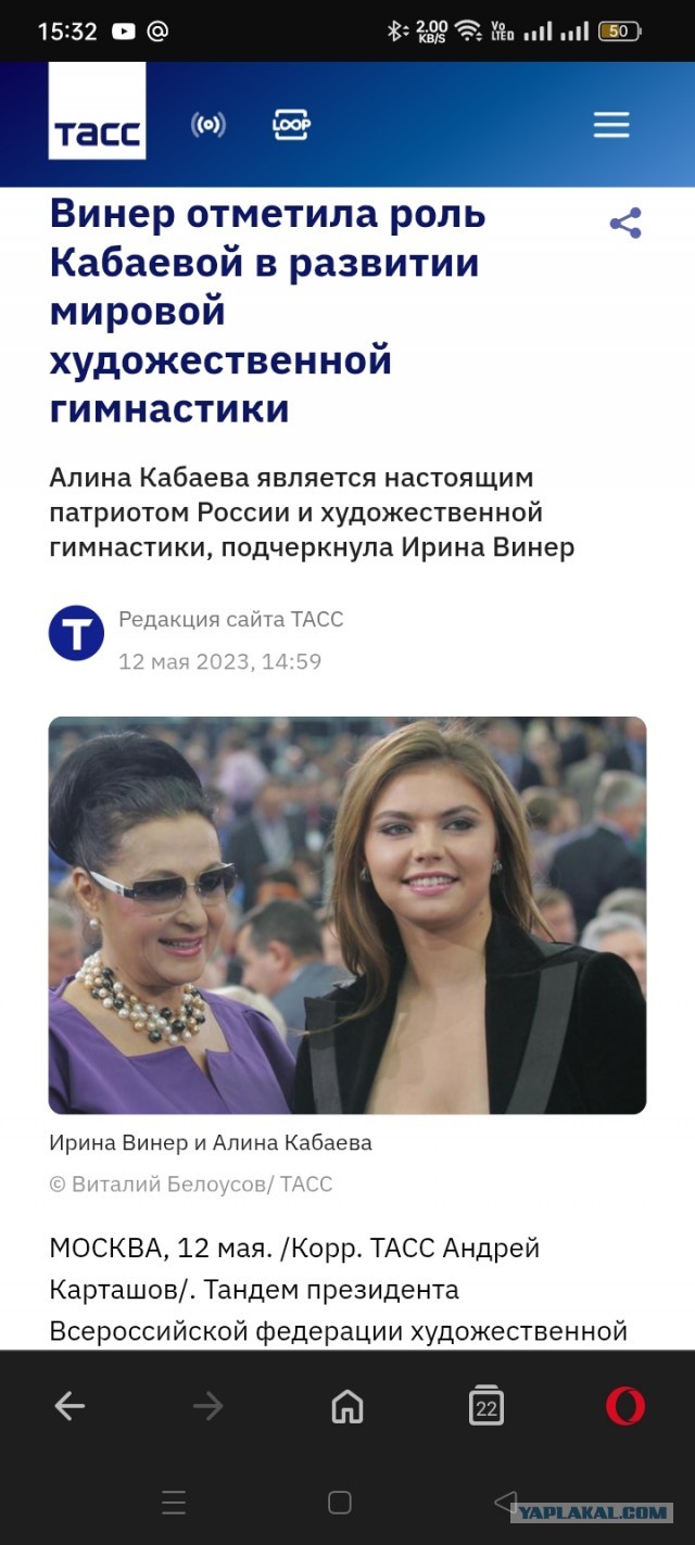 Чем дальше,тем....идиотичнее
