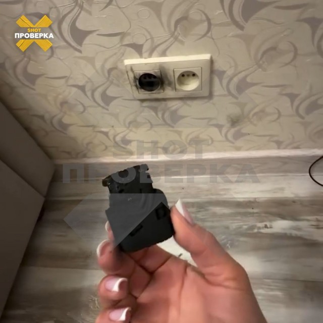 Женщина пересрала