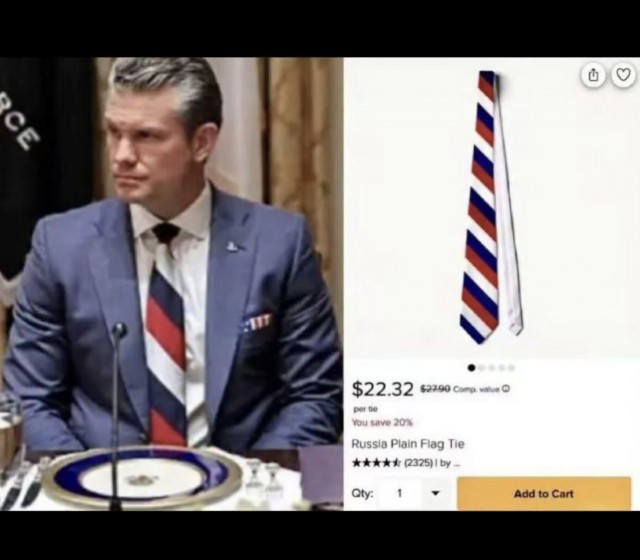 Отмазался