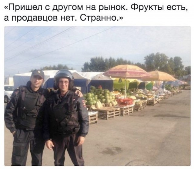 Веселые картинки в маленькую пятницу (22.10)