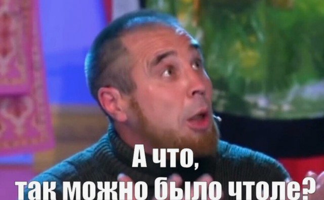 Впервые в России суд признал вменяемой пенсионерку, продавшую квартиру «под влиянием мошенников»