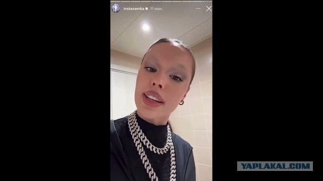 В России нашли незаблокированное приложение для онлайн-звонков.