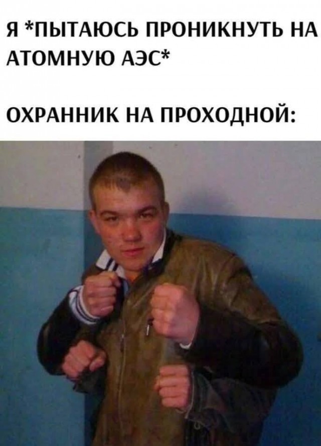 Веселое настроение в картинках (19.11.2025)