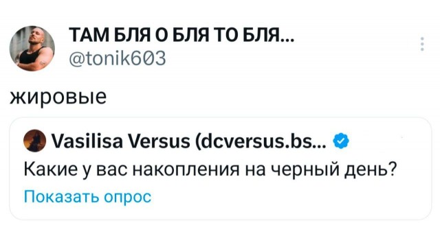 Картинки для деградации 115 (разной степени свежести)