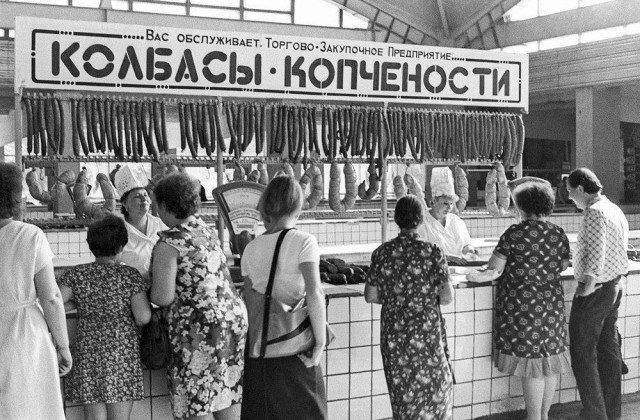 Развеиваем миф, что в СССР вдоволь-то и не ели и сравниваем с современностью