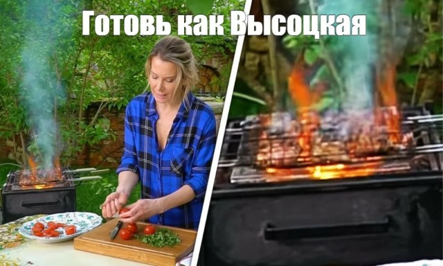 Дела семейные⁠⁠