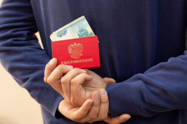 С февраля часть российских пенсионеров начнет получать двойную выплату.
