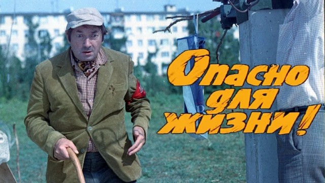 С Омниссией надо осторожно контактировать