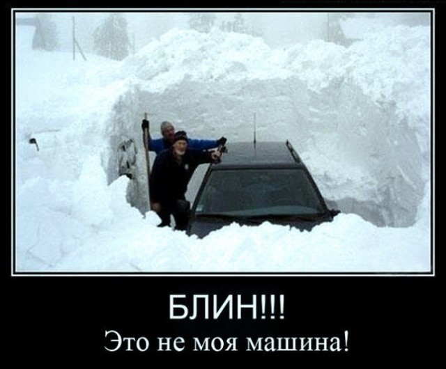 Вторника картинки