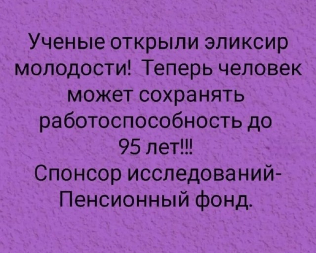 Вторника картинки