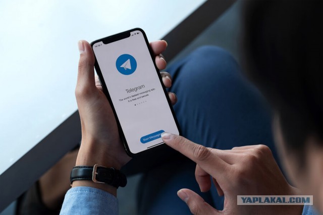 У Telegram массовый сбой уже второй день подряд