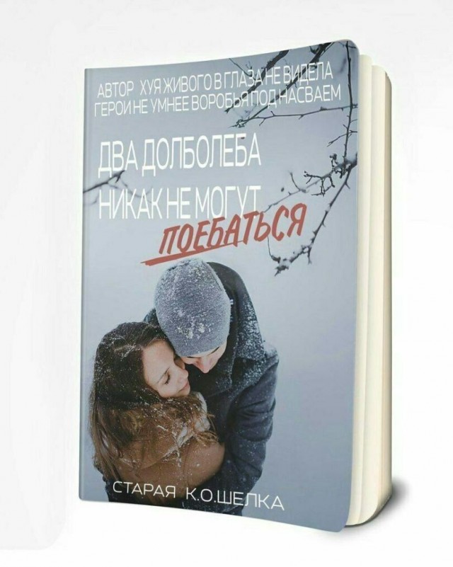 Субботние картинки