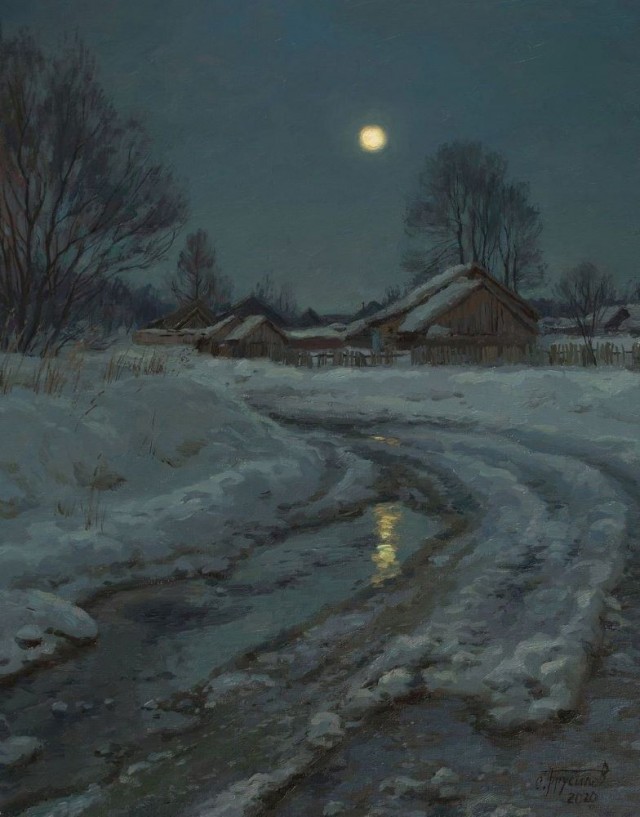 АРТ - Воскресенье