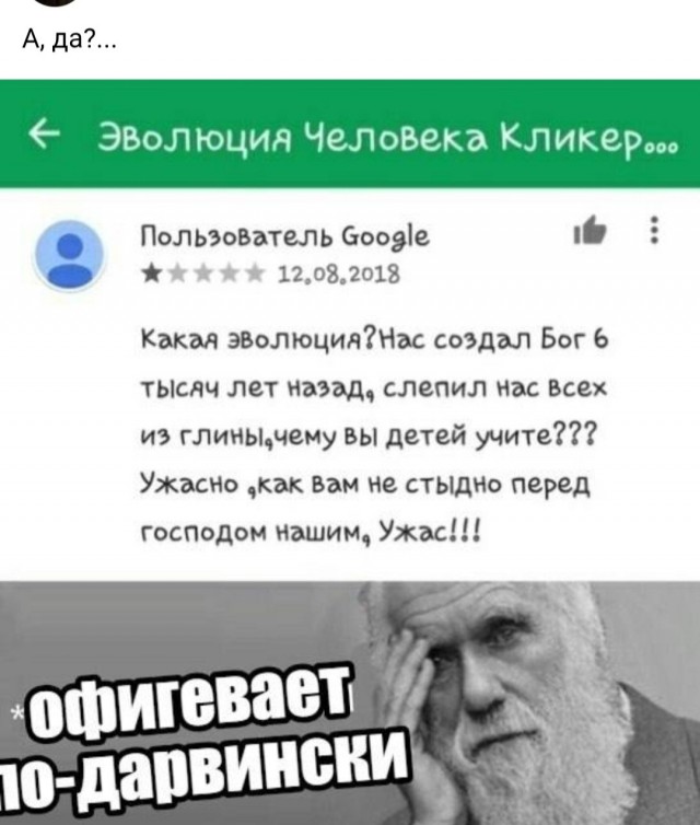 Картиночки, баянчики 16 февраля