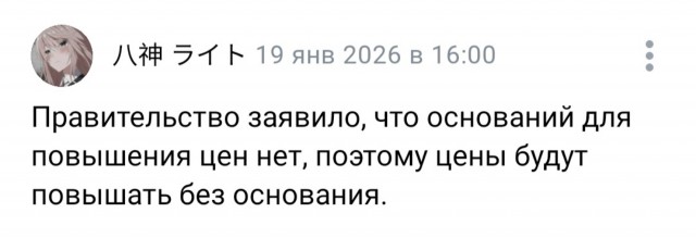 Субботние картинки