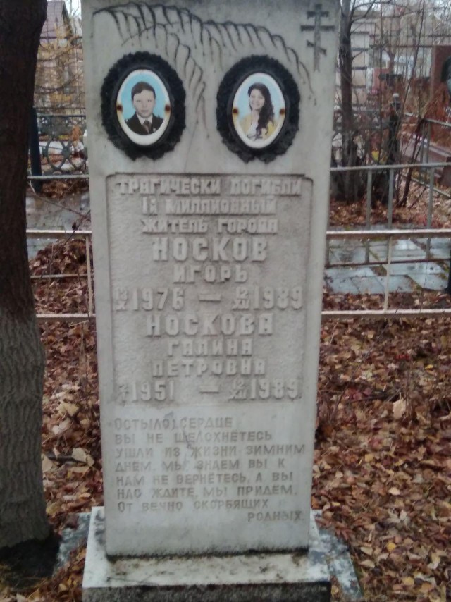 Интересные фотографии 1990 -х 22.02.26