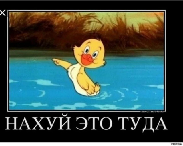 Может кому пригодится кому за 40+