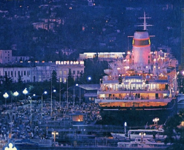 Фотографии из прошлого нашей страны – 137