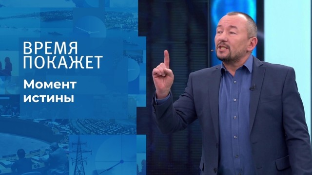РПЛ без прикрас и модераций 7