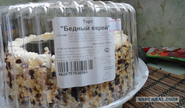 Вопрос кулинарам ЯПа, коллеги.